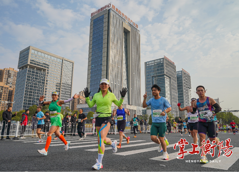 跑出文旅体融合加速度，衡阳万“马”奔腾再次“火出圈”