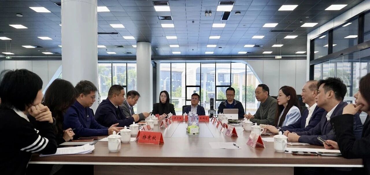 粤港澳大湾区上市企业家考察团一行莅临衡阳高新区考察交流