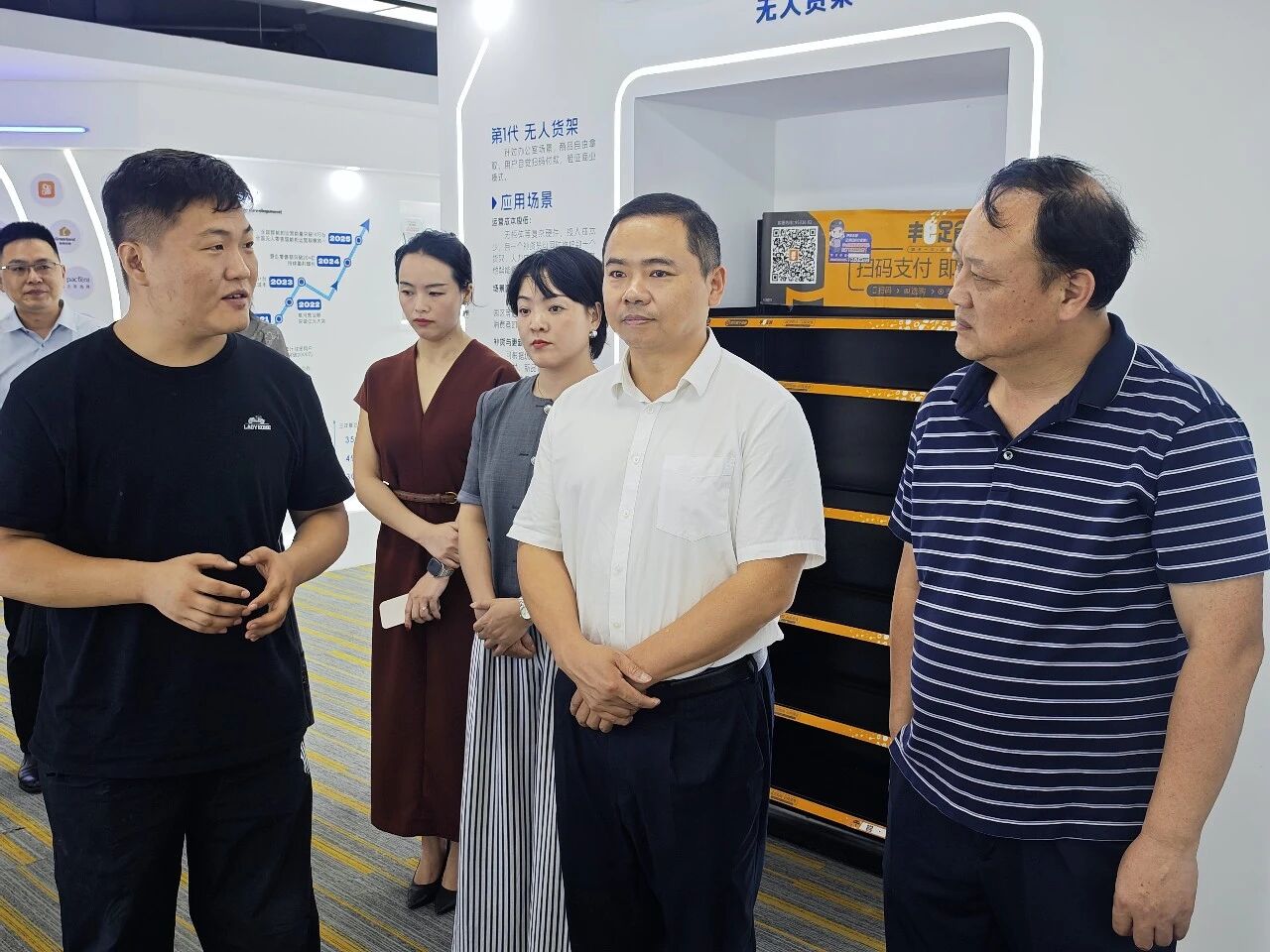 宋光鑫率队赴衡州大道数字经济走廊开展调研