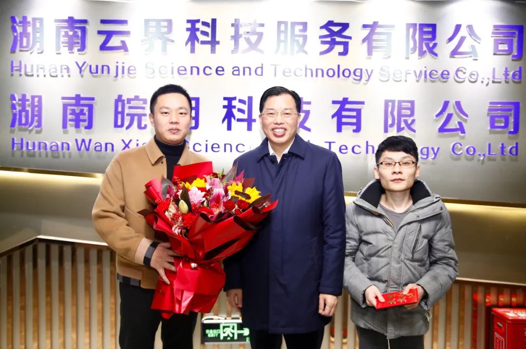 秦振衡胡小刚开展春节前走访慰问活动